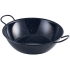Black Enamel Paella Dish 30cm (Pack of 6)