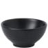Dudson Evo Jet Rice Bowl 10.5cm/4.13" 200ml/7oz (Pack of 6)