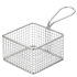 Square Service Basket 9.5cm/3.75" (Pack of 6)