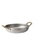 Vintage Brass Handled Dish 19.5cm/7.5" (Pack of 6)