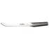 Global Classic G-28 Butcher's Knife 18cm