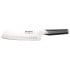Global Classic G-81 Fluted Vegetable Chopping Knife 18cm