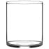 Stolzle Kyoto Bar Double Old Fashioned Glasses 316ml/11oz (Pack of 6)