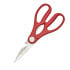 Genware Stainless Steel Kitchen Scissors 20cm Red