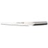 Global Ukon GU-03 Bread Knife 22cm