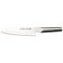 Global Ukon GU-04 Santoku Knife 18cm
