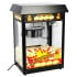 Haxro Commercial Popcorn Maker Popcorn Machine 56cm 1.35kW Black