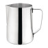 Stainless Steel Milk Frothing Latte Jug 1.5 Litre