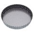 MasterClass Crusty Bake Fluted Round Flan/Quiche Tin 25 x 3cm/9.8" x 1.1"