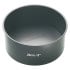 MasterClass Non-Stick Loose Base Cake Pan Round 20 x 8cm/8" x 3.1"