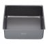 MasterClass Non-Stick Loose Base Cake Pan Square 20cm/8"
