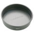 MasterClass Non-Stick Loose Base Sandwich Pan Round 15cm/6"