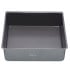 MasterClass Non-Stick Loose Base Cake Pan Square 25cm/10"