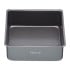 MasterClass Non-Stick Loose Base Cake Pan Square 15cm/6"