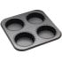 MasterClass Non-Stick 4 Hole Tartlet Pan Loose Base 26 x 26cm/10" x 10"