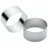 KitchenCraft Stainless Steel Cooking Rings 7x3.5cm (Set of 2)