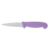 Purple Colour Coded Paring Knife 8cm
