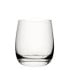 Cool Tumblers 250ml/10oz (Pack of 6)