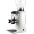 Fracino Luxo Coffee Grinder White
