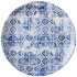 Makers Collection Porto Evolve Coupe Plate 26cm/10.25" (Pack of 12)