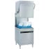 Meiko UPster H500 Pass Through Dishwasher 500mm Basket with Break Tank