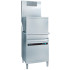 Meiko UPster H500AC Pass Through Dishwasher 500mm Basket with Heat Recovery