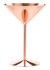 Copper Martini Cocktail Glass 240ml / 8.5oz