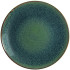 Bonna Ore Mar Gourmet Flat Plate 27cm/10.75" (Pack of 12)