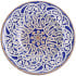 Pioli Oriental Pasta & Salad Plate 27cm/10.5" (Pack of 6)
