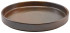 Terra Porcelain Rustic Copper Presentation Plate 26cm x 6