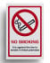 No Smoking Sign - Its Against The Law