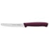 Dick Pro Dynamic Serrated Utility Knife Purple 11cm	