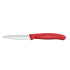 Victorinox Swiss Classic Paring Knife Straight Red 8cm
