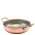 Copper Round Dish 19.5x5cm (Pack of 6)