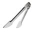 Stainless Steel Hamburger Tongs 23cm