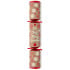11" A Very Merry Christmas Kraft Christmas Cracker with Quiz (Pack of 100)