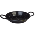 Enamel Paella Pan 10cm (Pack of 10)