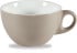 Art De Cuisine Menu Shades Smoke Cappuccino Cup 12oz (Pack of 6)