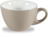 Art De Cuisine Menu Shades Smoke Espresso Cup 3oz