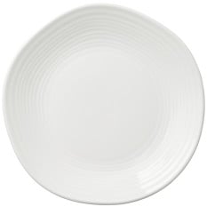 Steelite Orbita White Coupe Plate 20.25cm/8" (Pack of 12)