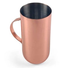 Copper Plated Tall Mug 450ml/16oz