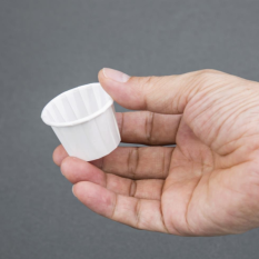 Paper Medicine Pill Pot 115ml/4oz (Pack of 250)