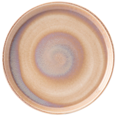 Murra Blush Walled Plate 21cm/8.25" (Pack of 6)