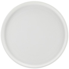 Incise Porcelain Solara Presentation Plate 20cm/8" (Pack of 6)