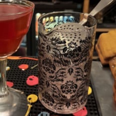 Patterned Mixing Glass 600ml/21oz