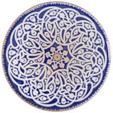 Pioli Oriental Pizza Plate 32cm/12.5" (Pack of 6)